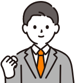 ガッツポーズをしている男性のイラスト