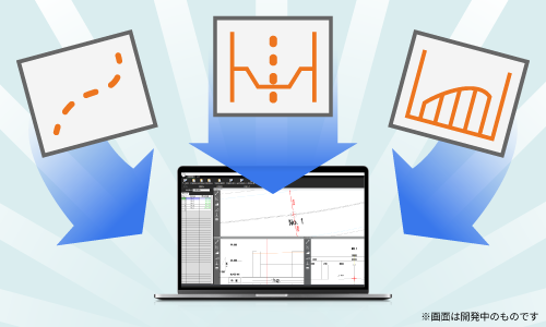 整合ナビの画面で図面のズレのあたりが表示されている様子