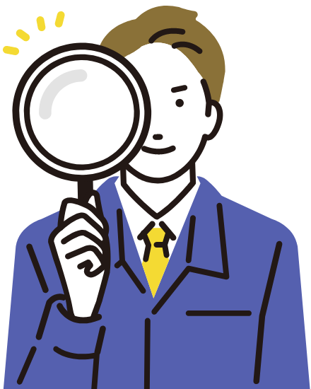 図面の誤差を見つける男性のイラスト