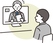 オンライン面談のイメージイラスト